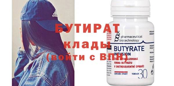 скорость Сясьстрой