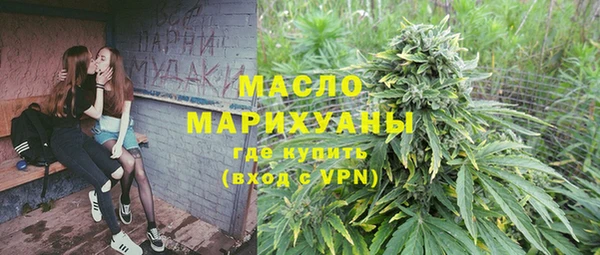 герыч Касимов