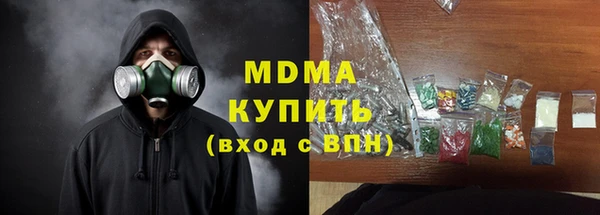 Альфа ПВП Балабаново