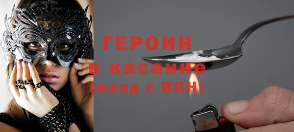 мефедрон мука Карталы
