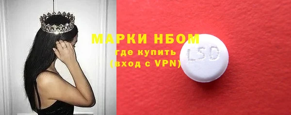 дистиллят марихуана Баксан