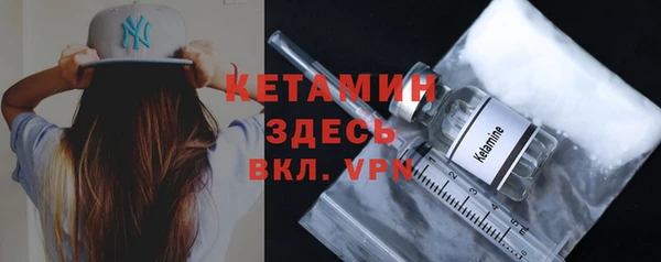 Альфа ПВП Балабаново