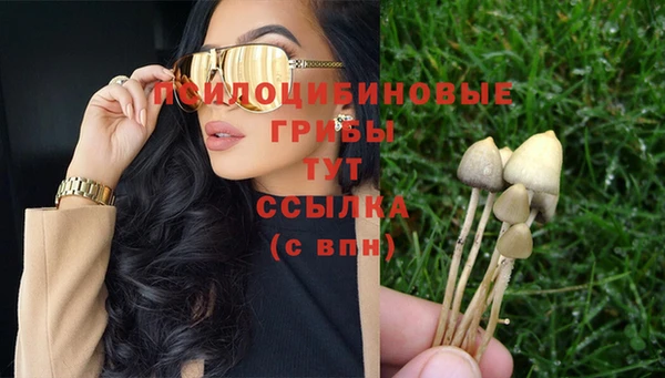дистиллят марихуана Баксан