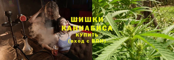 кокаин VHQ Тайга