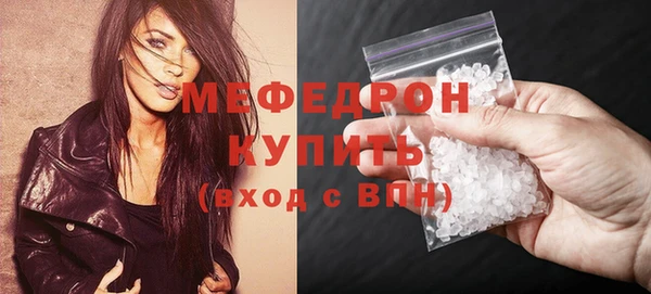 дистиллят марихуана Баксан