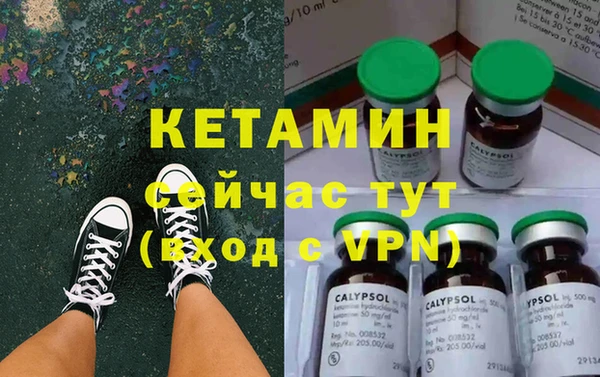 Альфа ПВП Балабаново