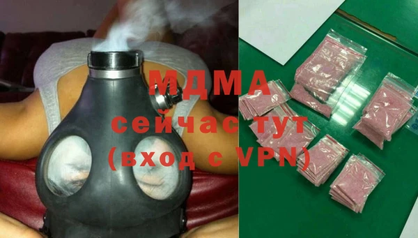 Альфа ПВП Балабаново