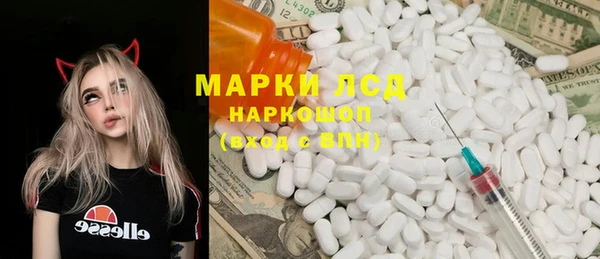 дистиллят марихуана Баксан